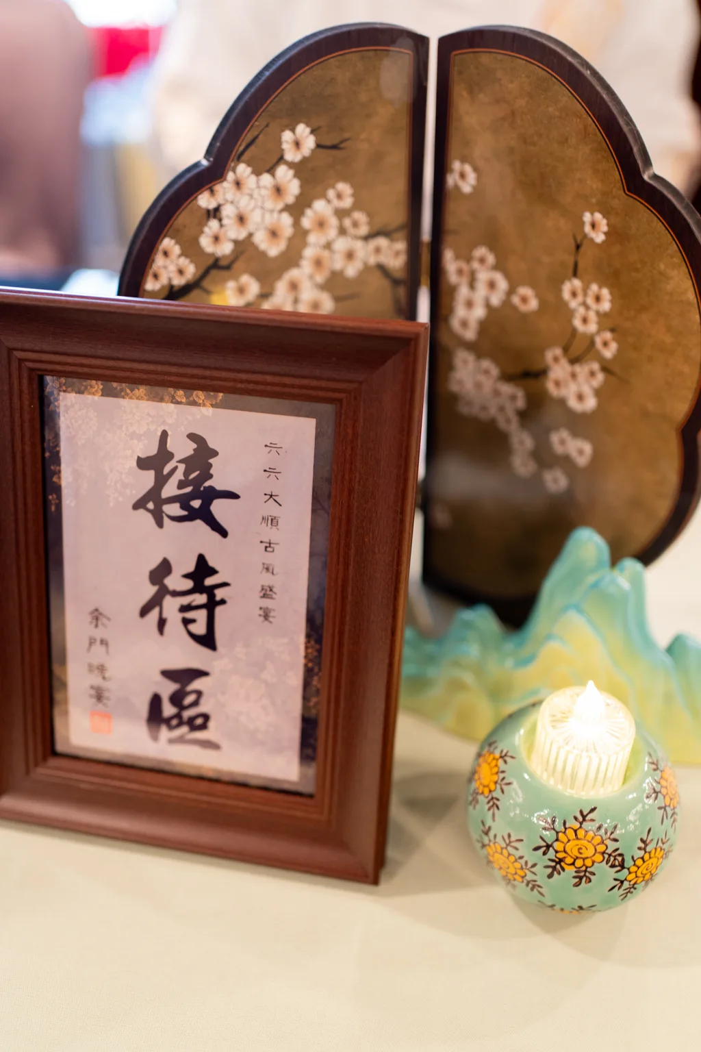 良人逐玉國風婚禮主題背板 圖 6