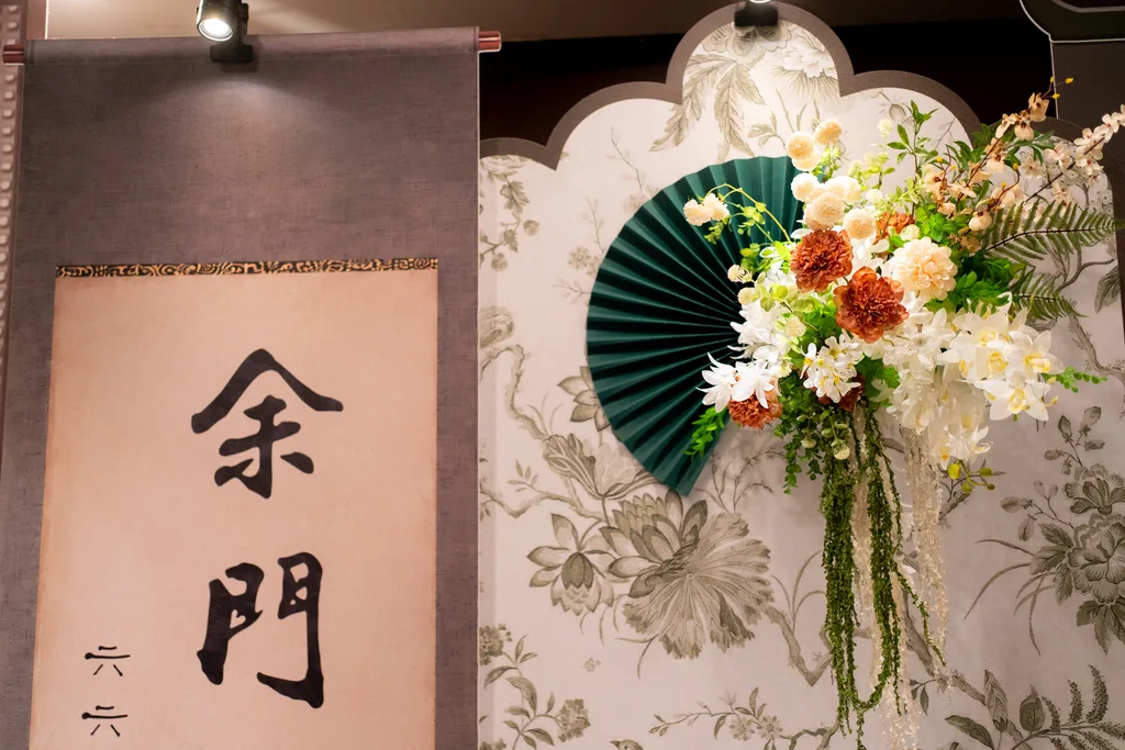 良人逐玉國風婚禮主題背板 圖 14