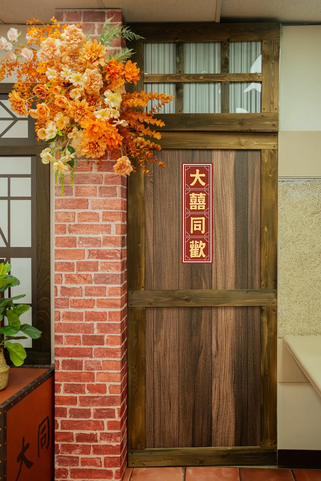當年那些背板,我在想什麼