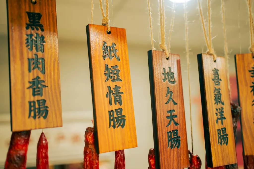 當年那些背板,我在想什麼