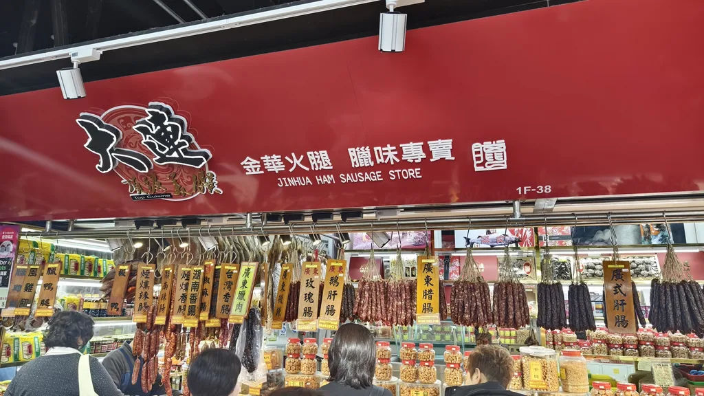 當年那些背板,我在想什麼