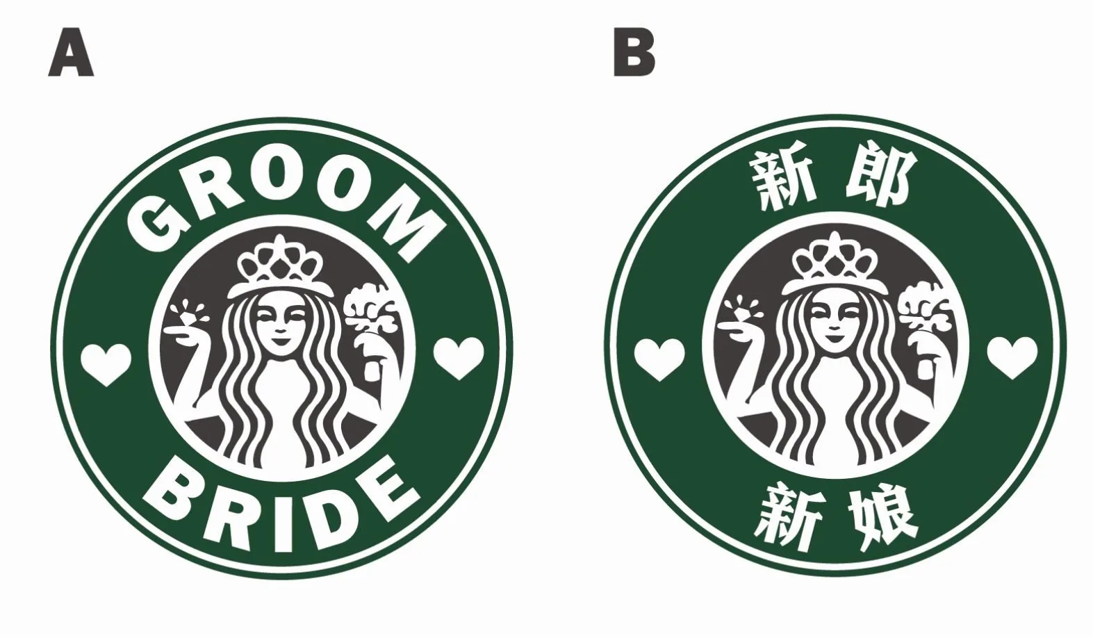港灣斑紋木【特規】 細節 3