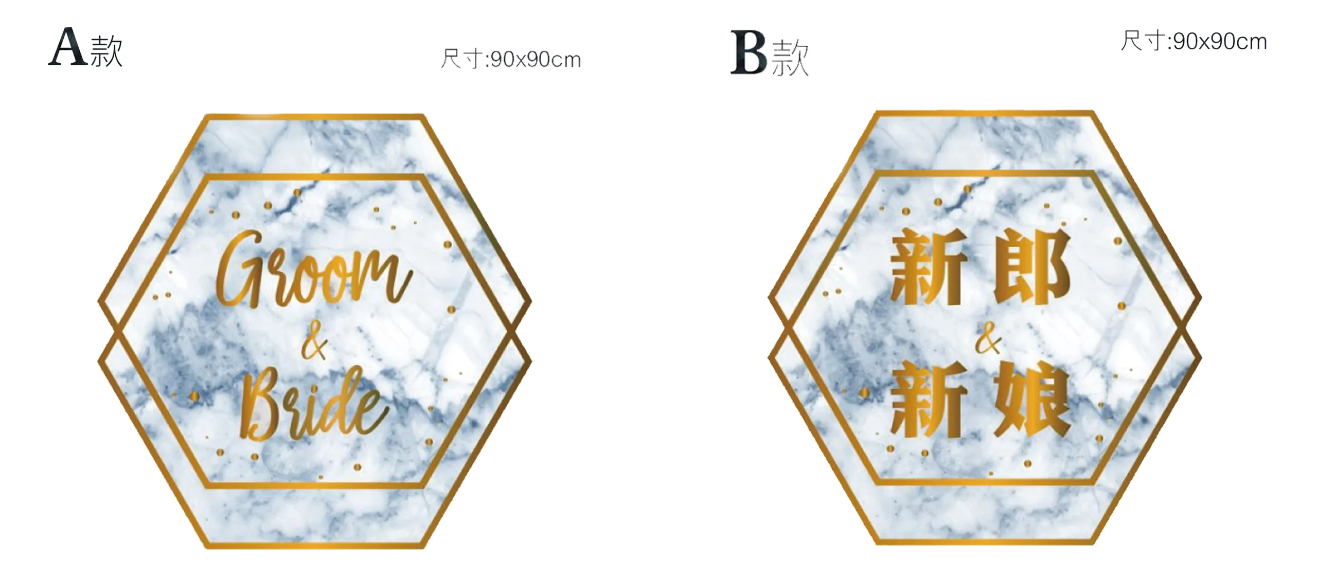 典雅大理石 【加大】 細節 1