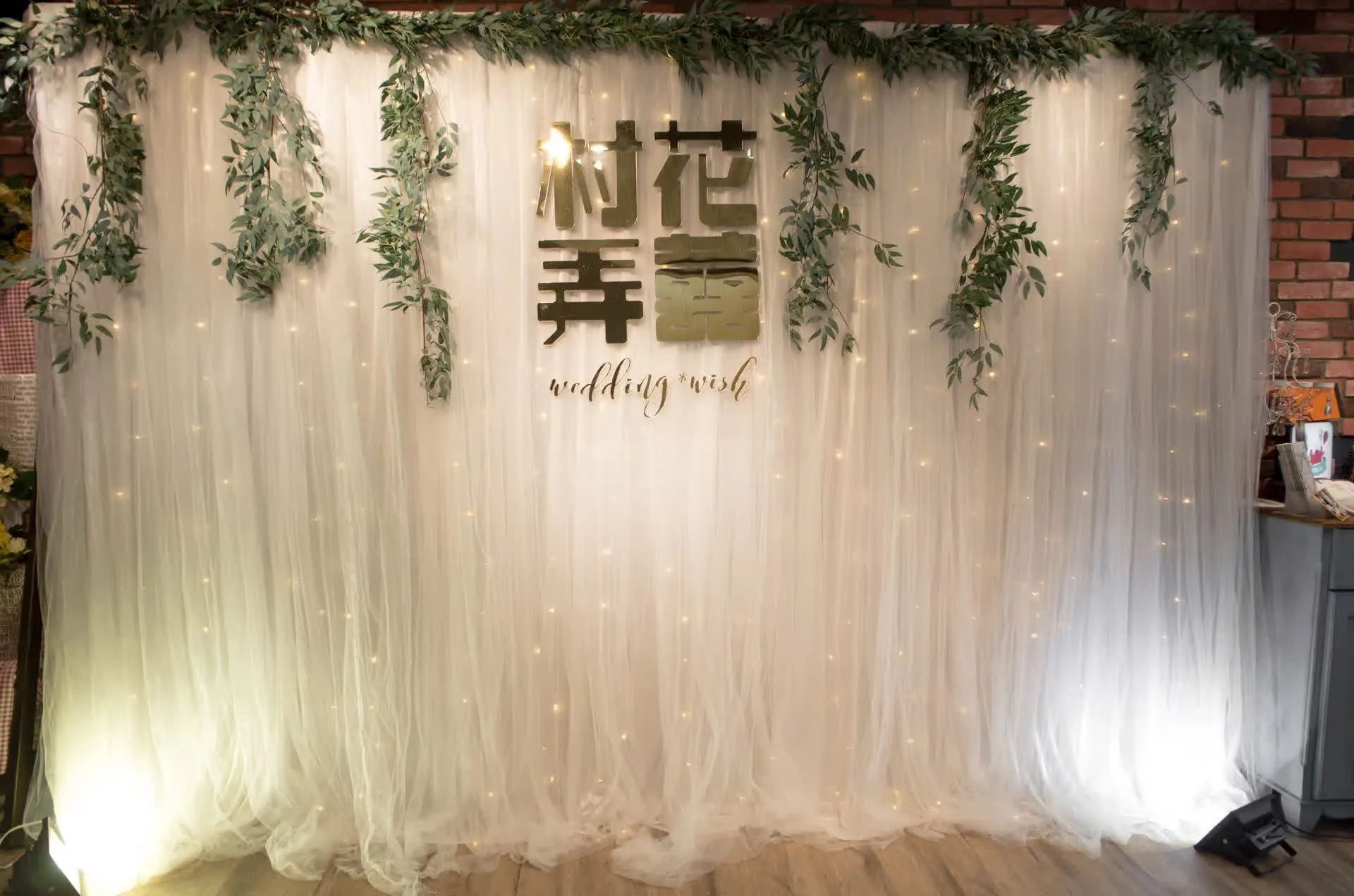 森林雪紡燈泡串─草葉款 細節 2