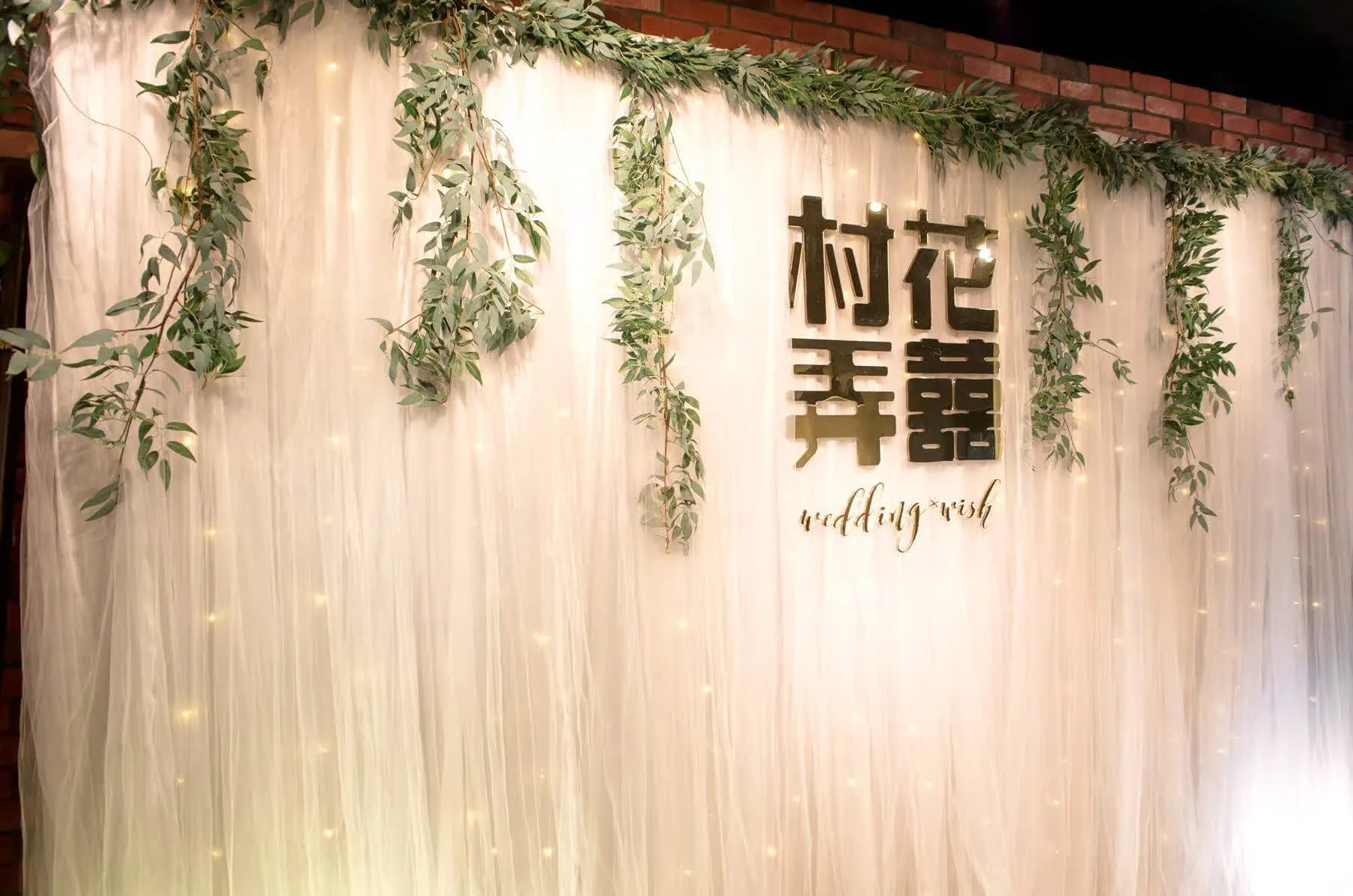 森林雪紡燈泡串─草葉款 細節 3