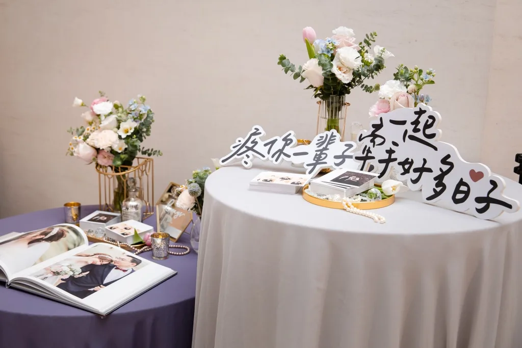 萬豪 Garden Villa 證婚現場照