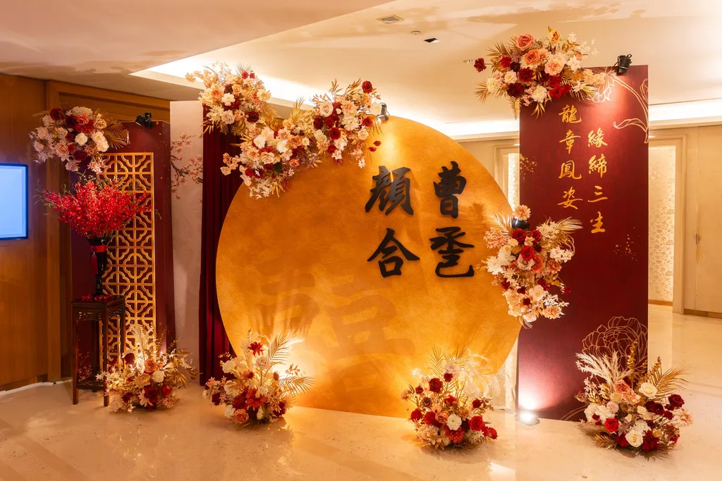 花好月圓 細節 3