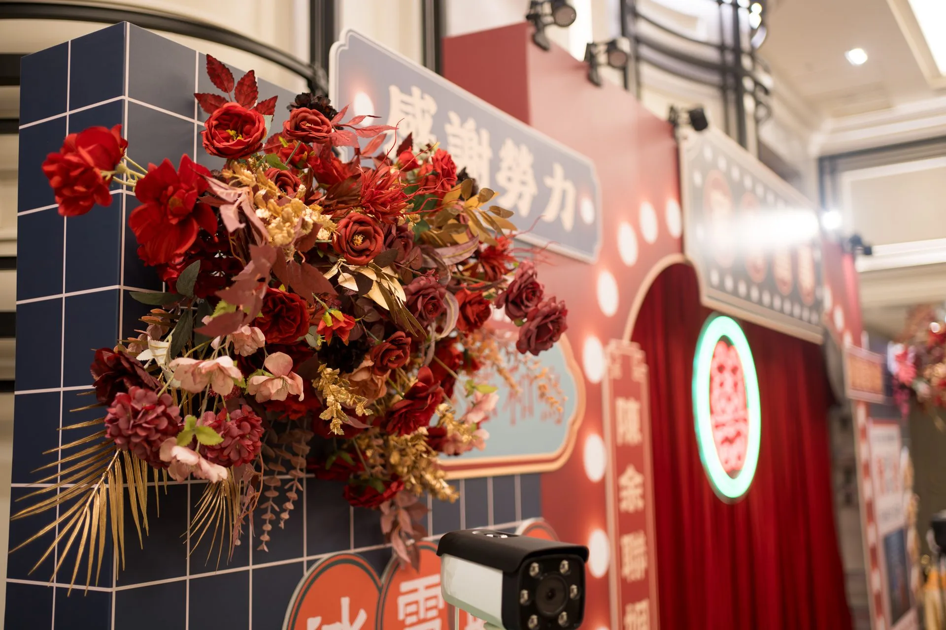 港風麻將婚禮 細節 5