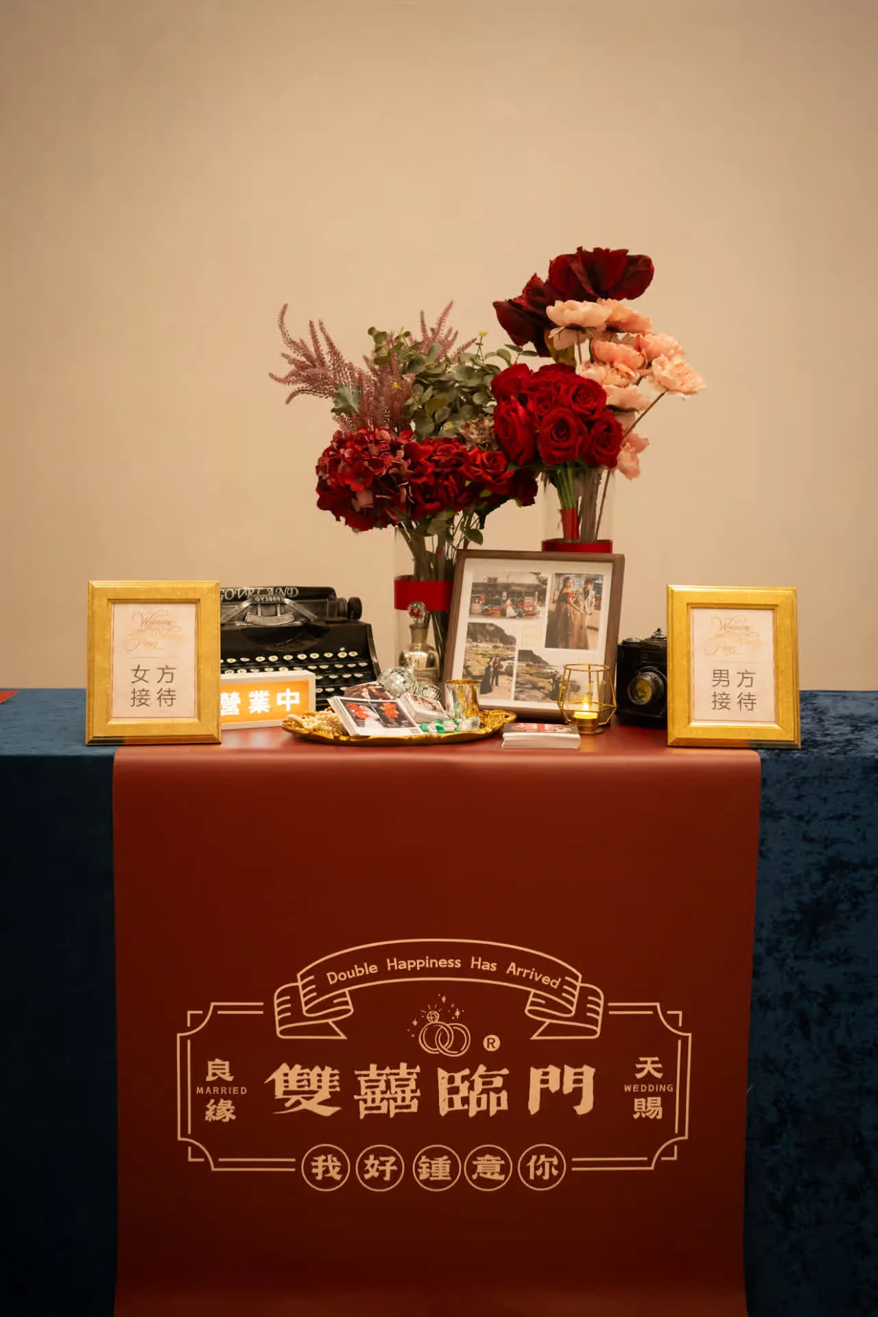港風麻將婚禮 細節 11