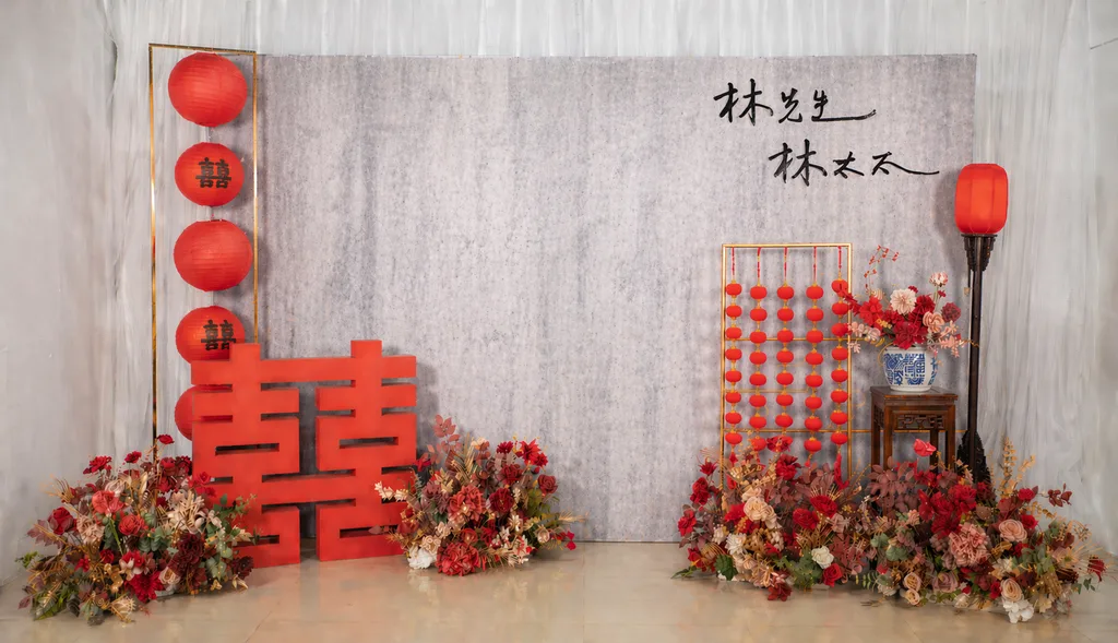 新中式-庭序二 主視覺