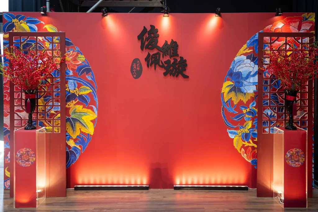題都城南莊