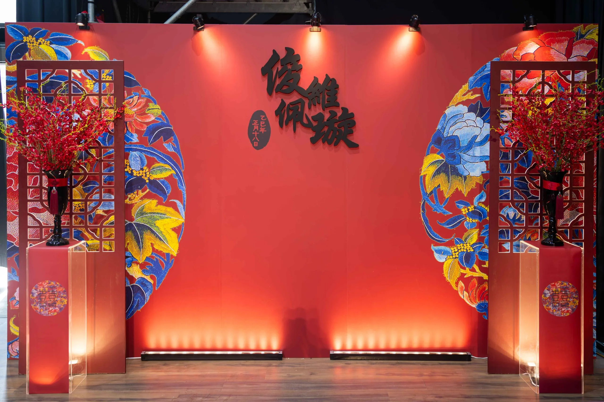 題都城南莊