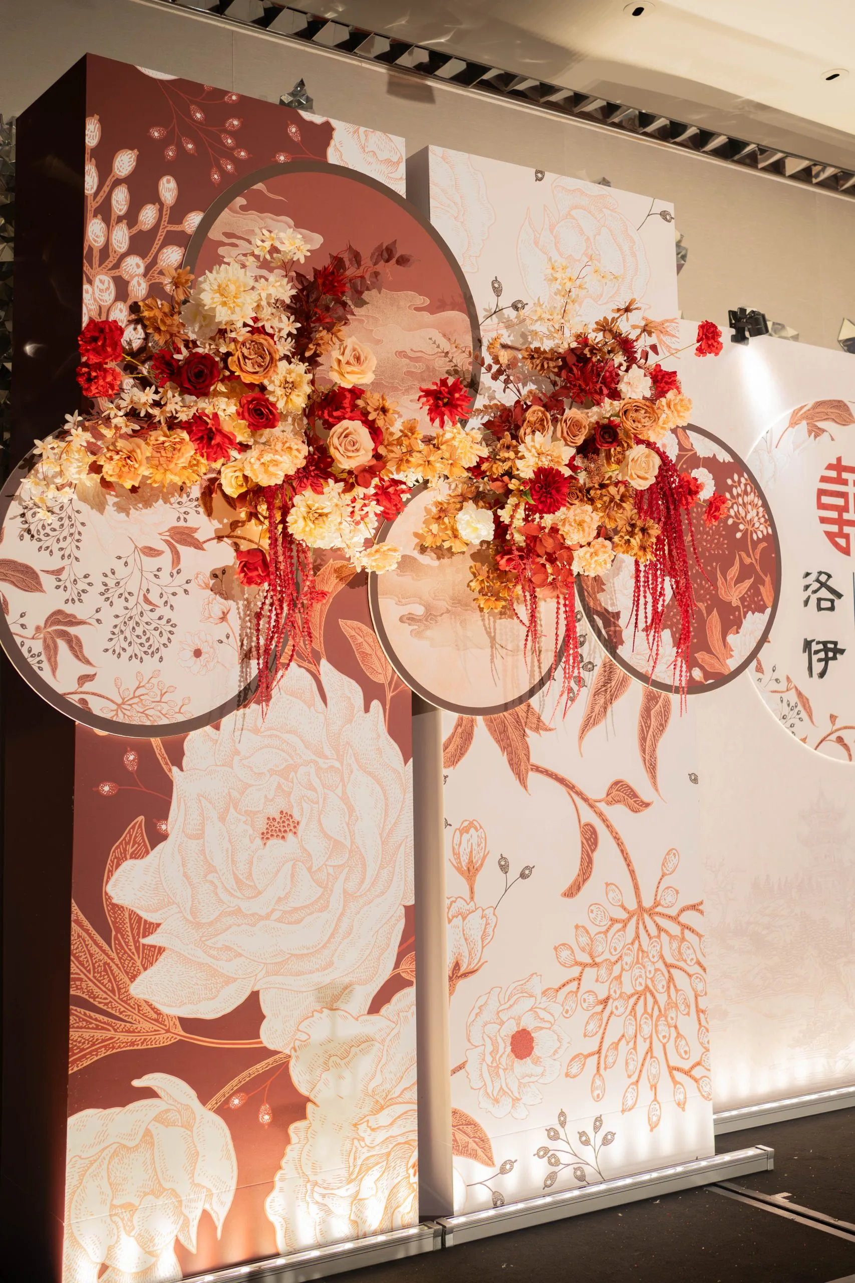 團圓錦上花 細節 5