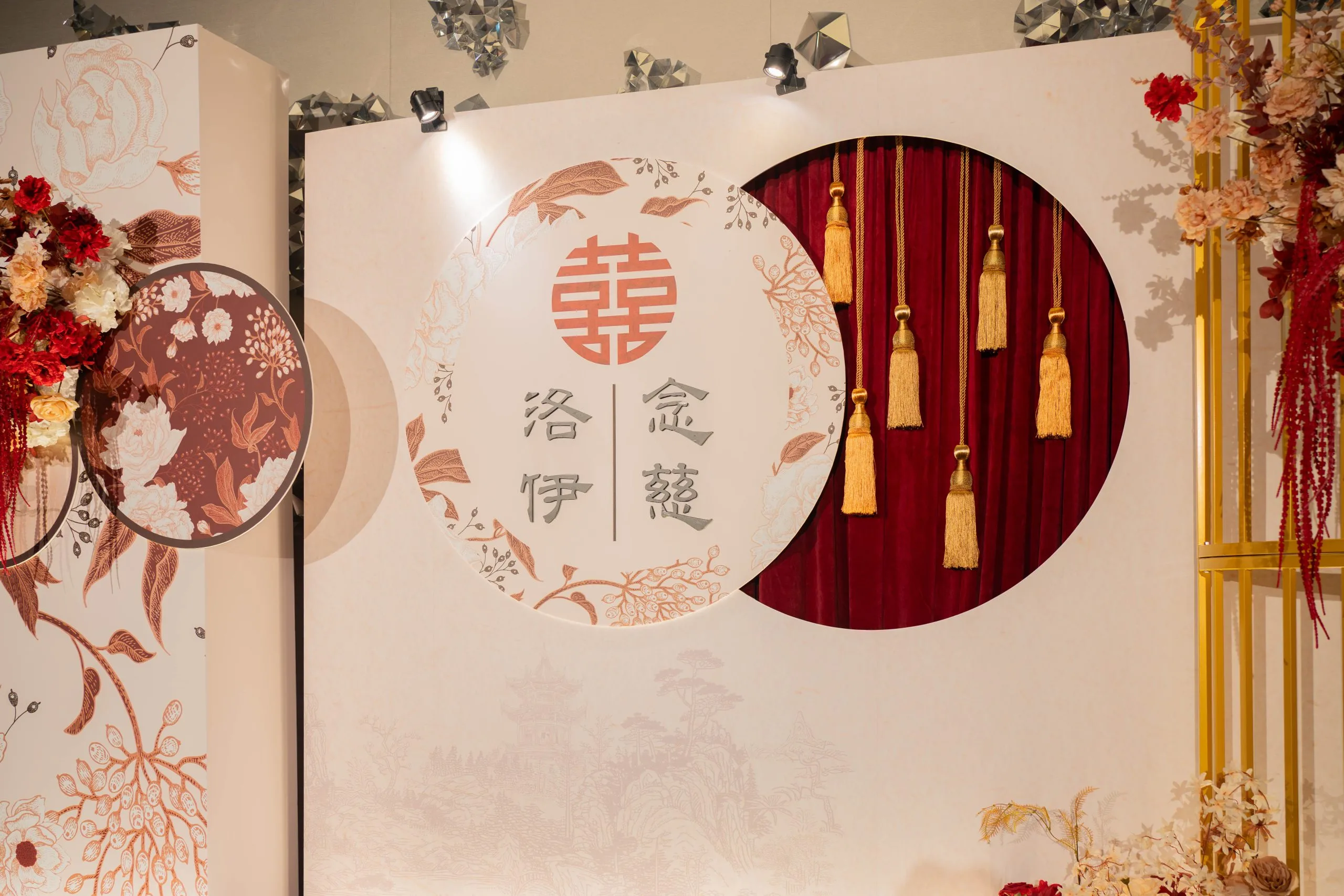 團圓錦上花 細節 7