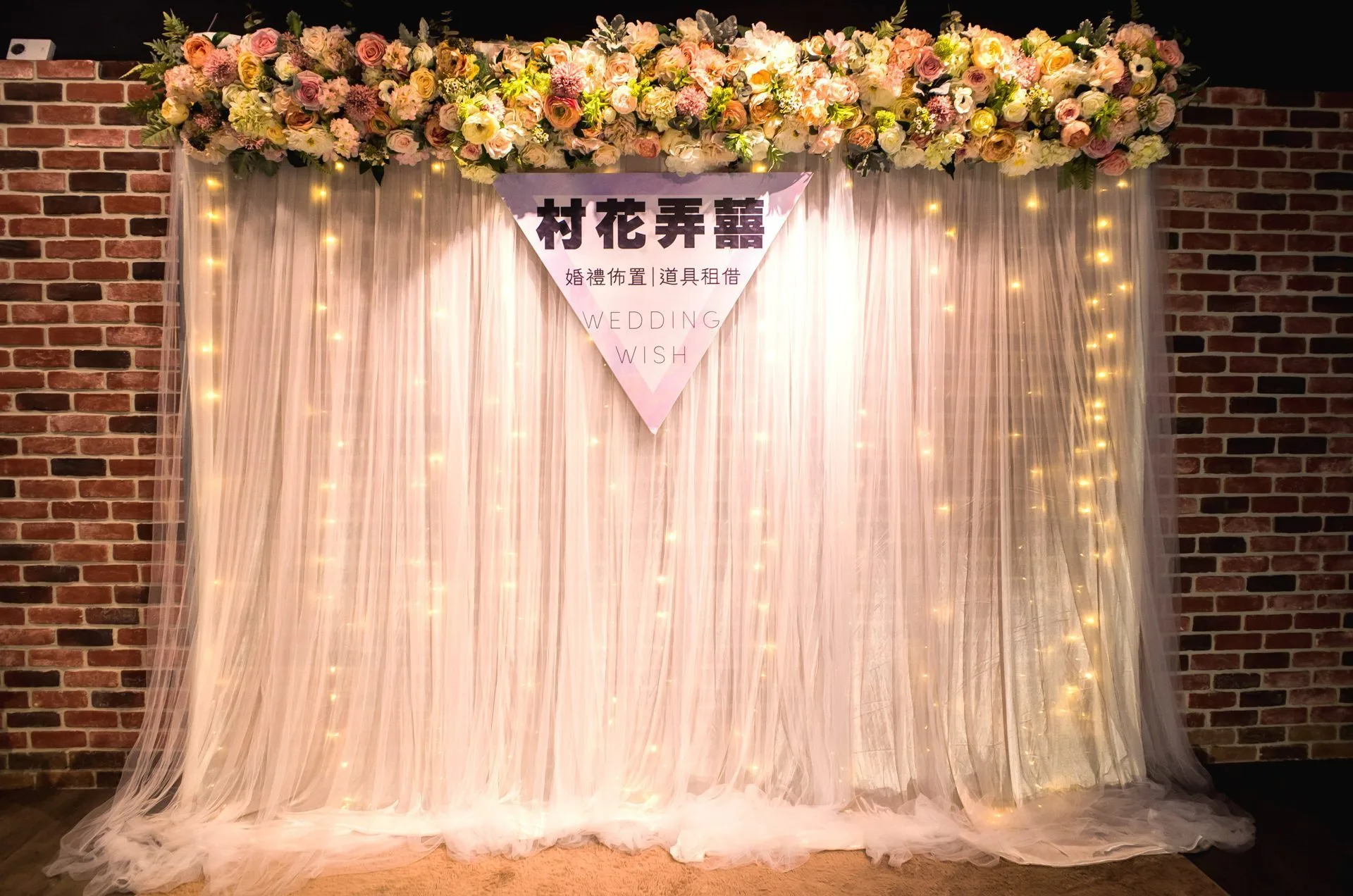 粉色系仿真頂上花 細節 2